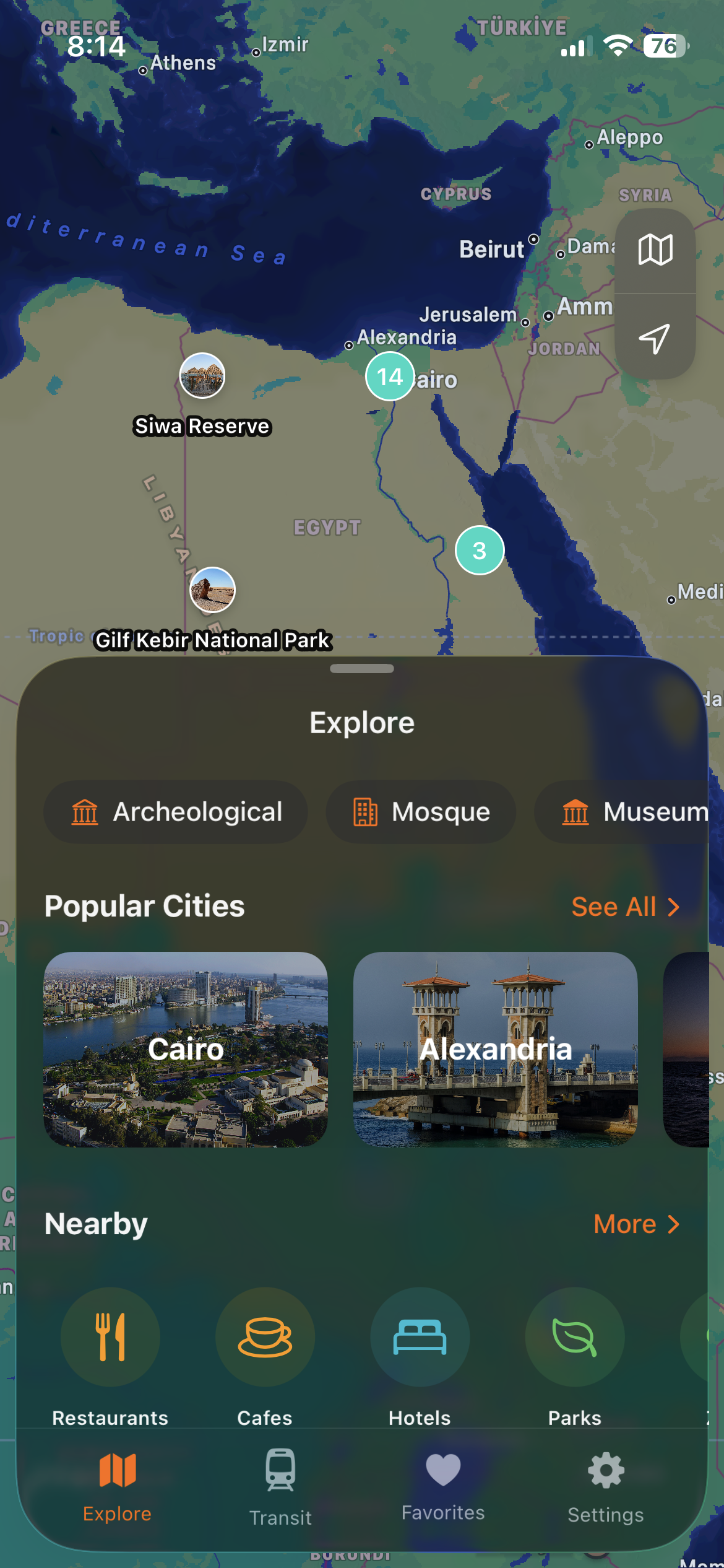 InEgypt Explore screen
