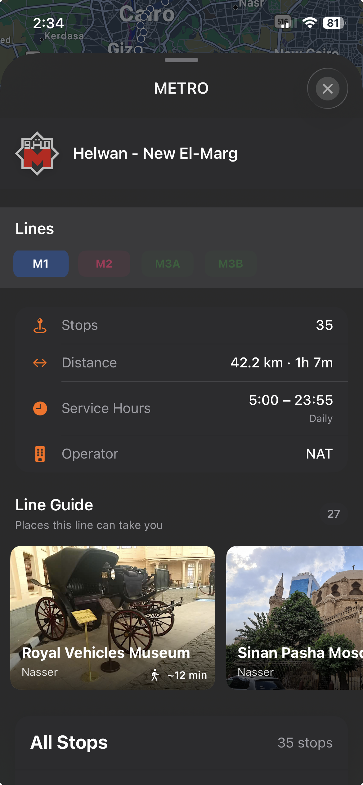 InEgypt Line Profile screen